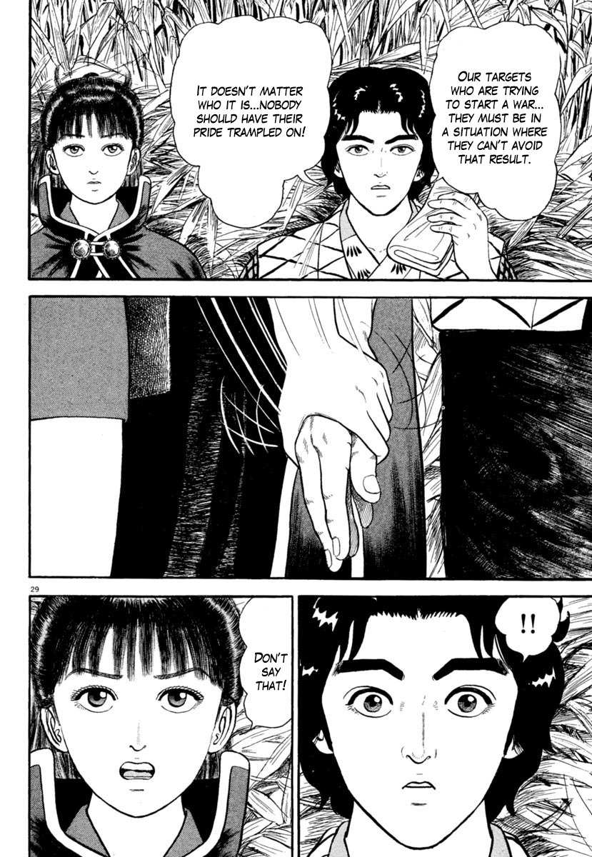 Azumi Chapter 188 page 29 - Chapter 188: Passions