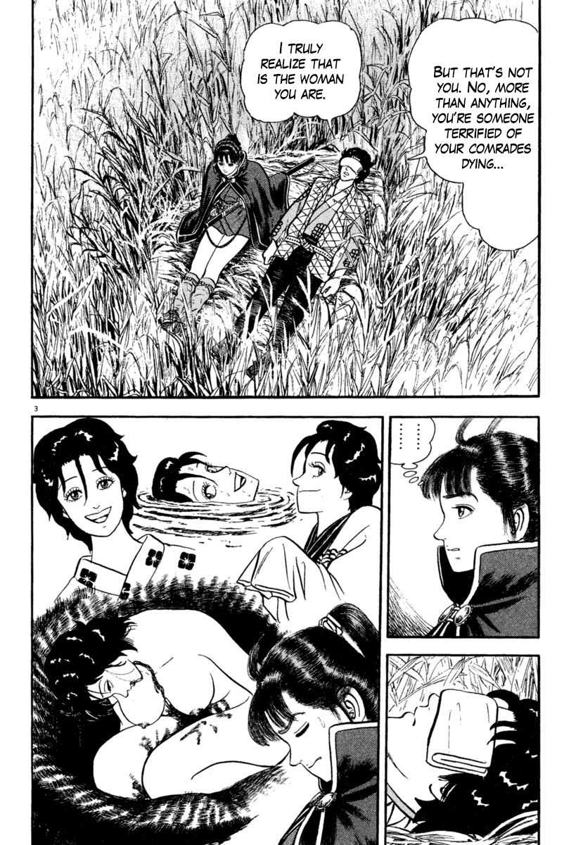 Azumi Chapter 188 page 3 - Chapter 188: Passions