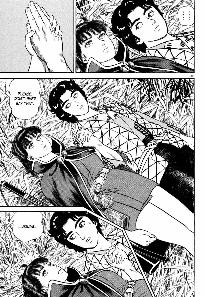 Azumi Chapter 188 page 30 - Chapter 188: Passions