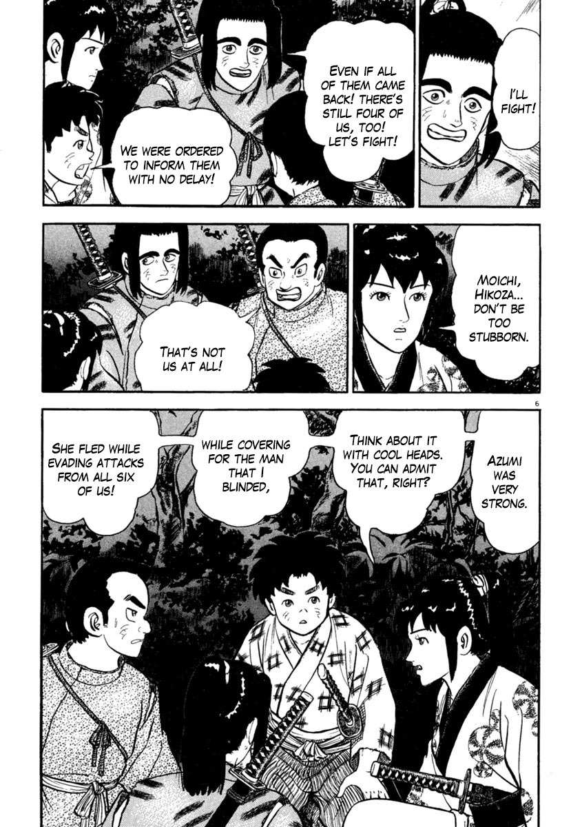 Azumi Chapter 188 page 6 - Chapter 188: Passions