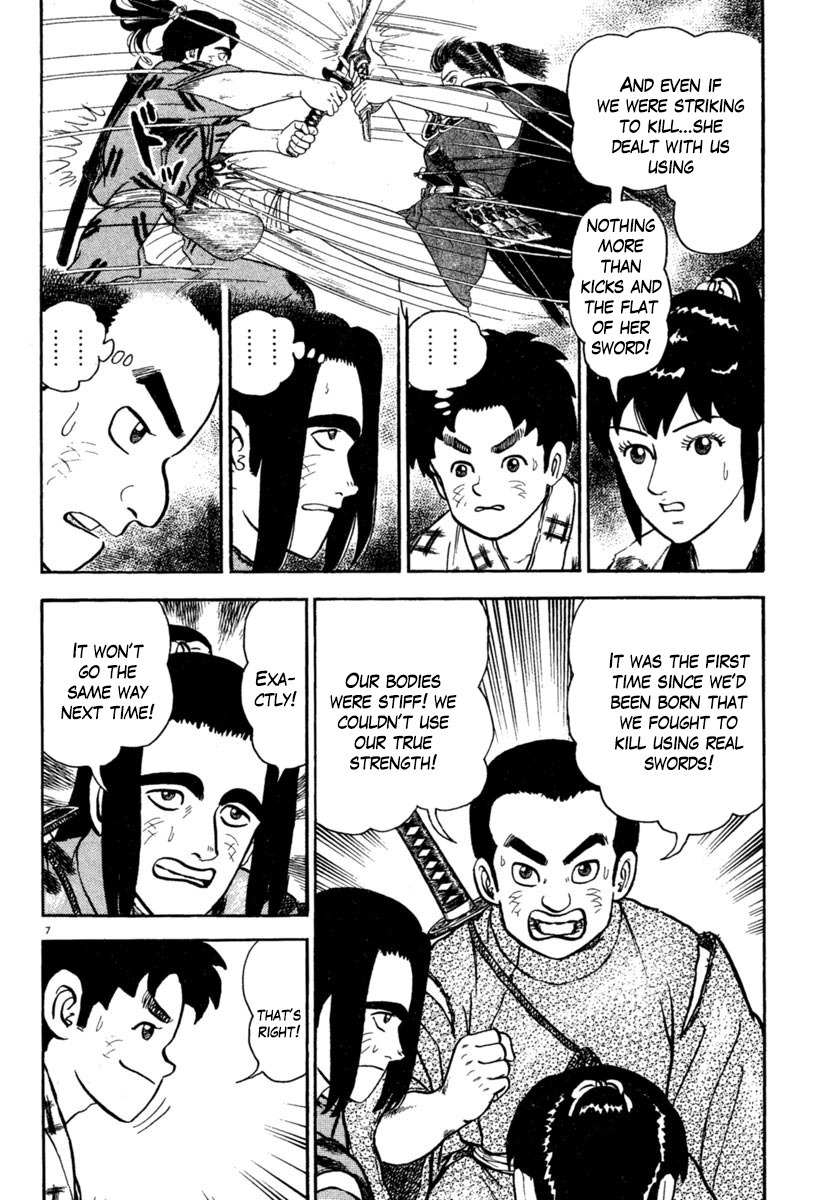 Azumi Chapter 188 page 7 - Chapter 188: Passions