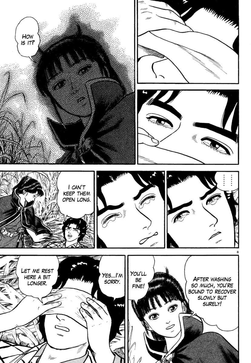 Azumi Chapter 188 page 8 - Chapter 188: Passions