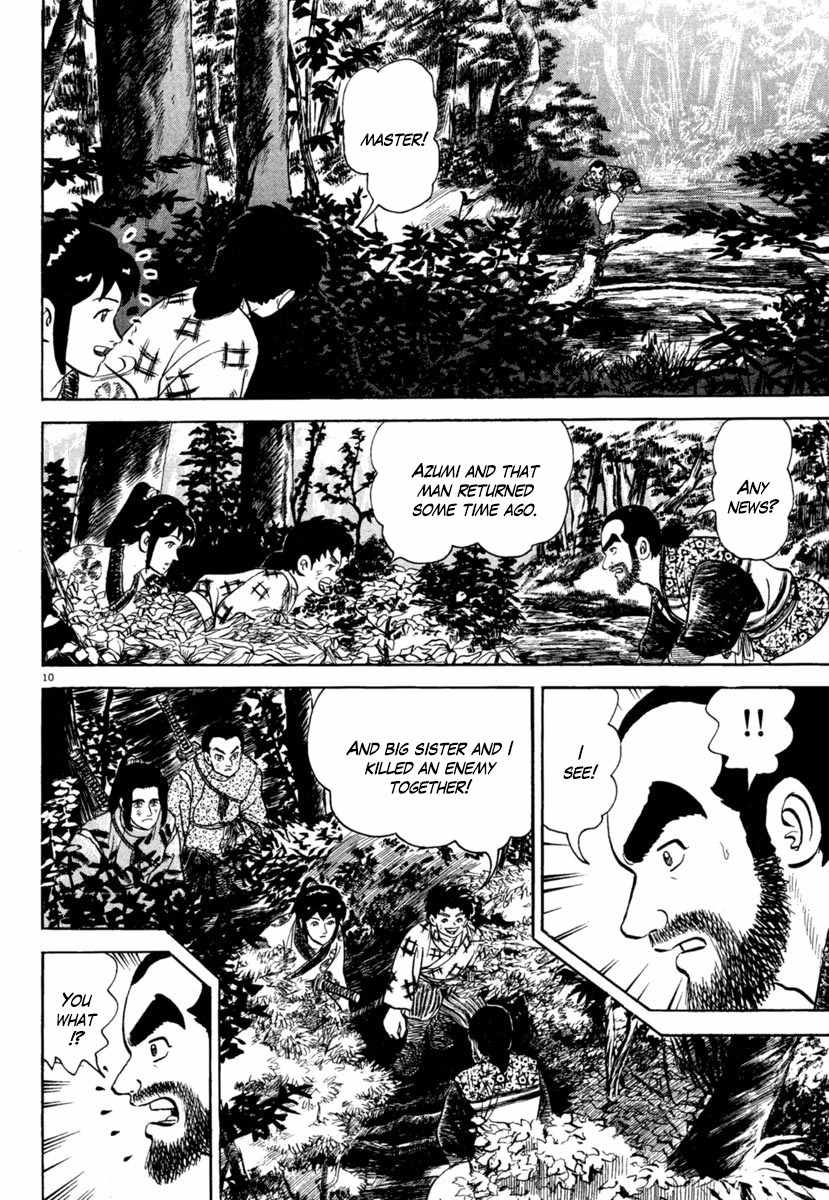 Azumi Chapter 189 page 10 - Chapter 189: Resolute Blade