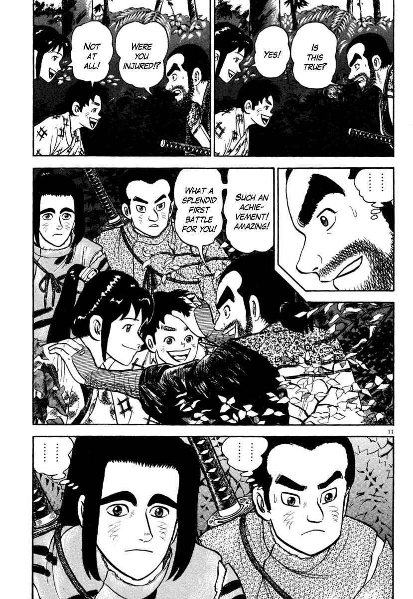 Azumi Chapter 189 page 11 - Chapter 189: Resolute Blade