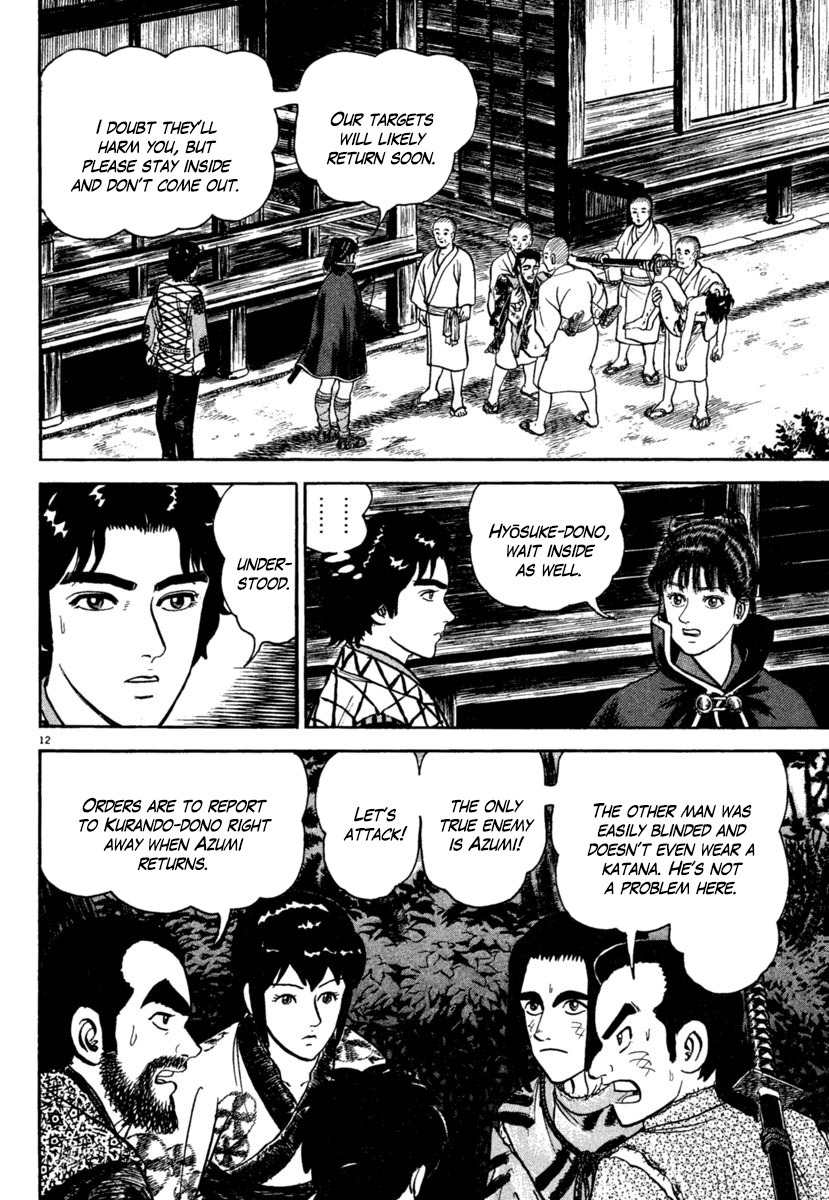 Azumi Chapter 189 page 12 - Chapter 189: Resolute Blade