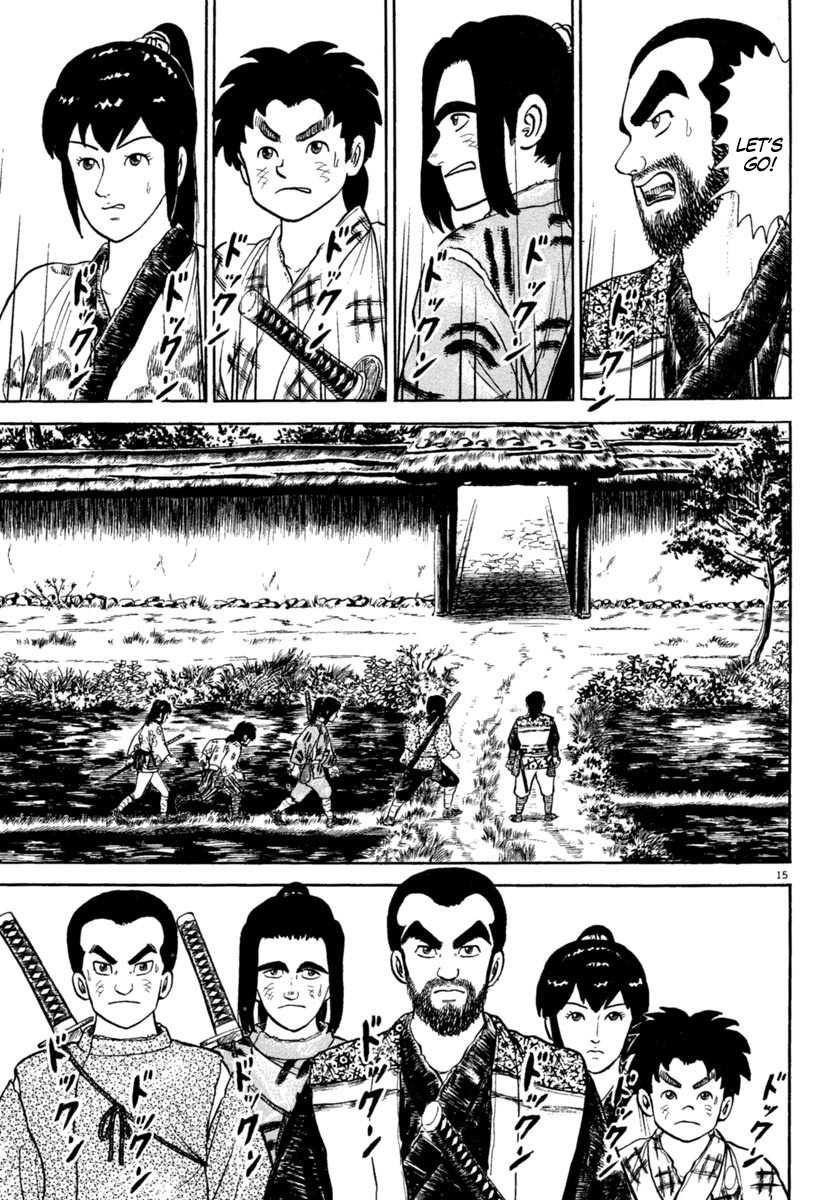 Azumi Chapter 189 page 15 - Chapter 189: Resolute Blade