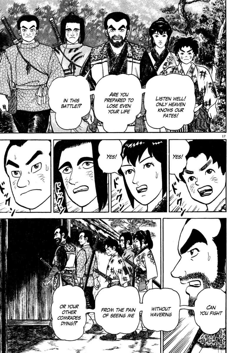 Azumi Chapter 189 page 17 - Chapter 189: Resolute Blade
