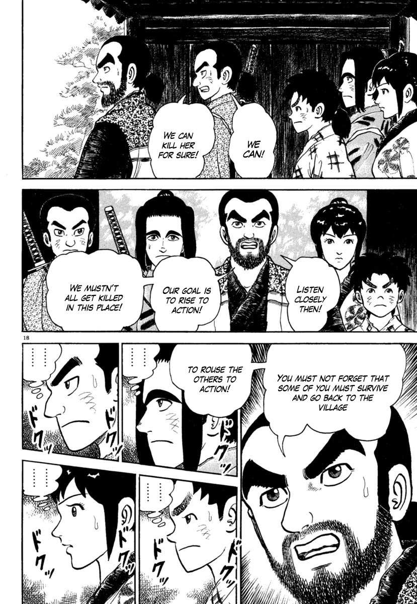 Azumi Chapter 189 page 18 - Chapter 189: Resolute Blade