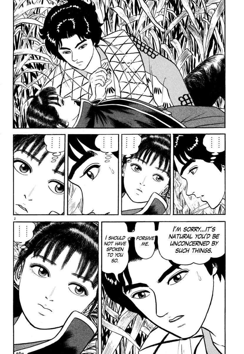 Azumi Chapter 189 page 2 - Chapter 189: Resolute Blade