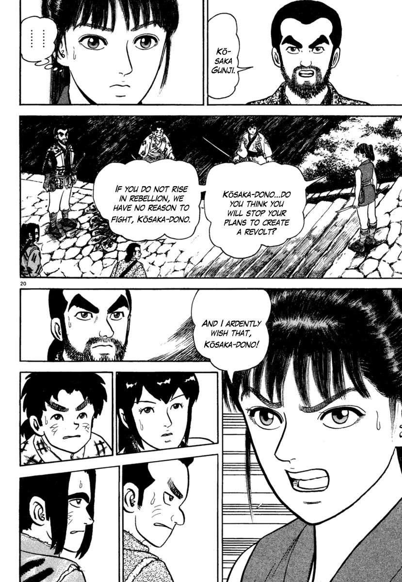 Azumi Chapter 189 page 20 - Chapter 189: Resolute Blade