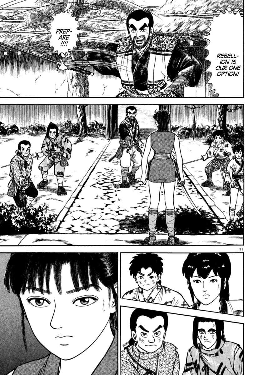 Azumi Chapter 189 page 21 - Chapter 189: Resolute Blade
