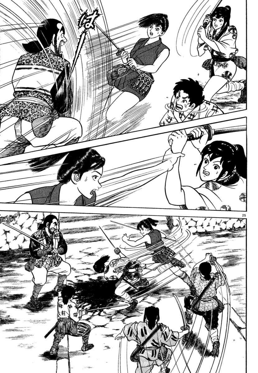 Azumi Chapter 189 page 25 - Chapter 189: Resolute Blade