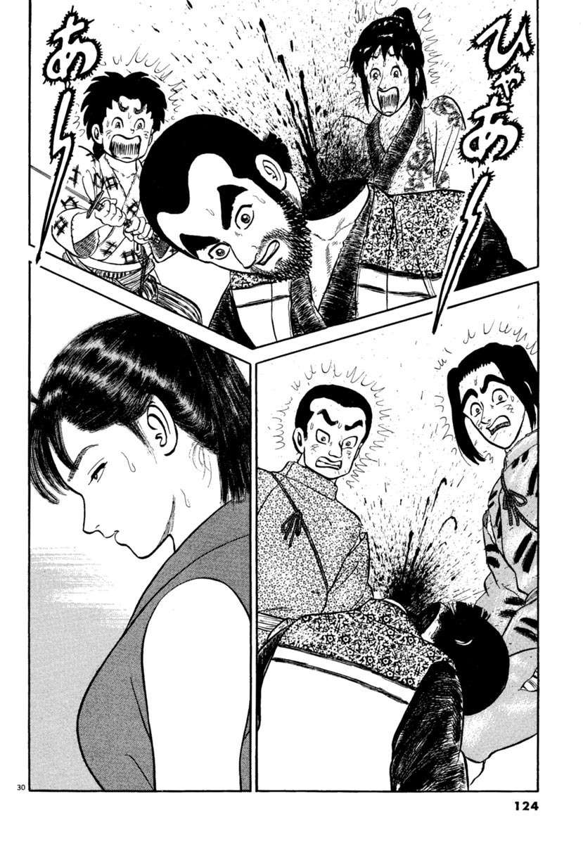 Azumi Chapter 189 page 30 - Chapter 189: Resolute Blade