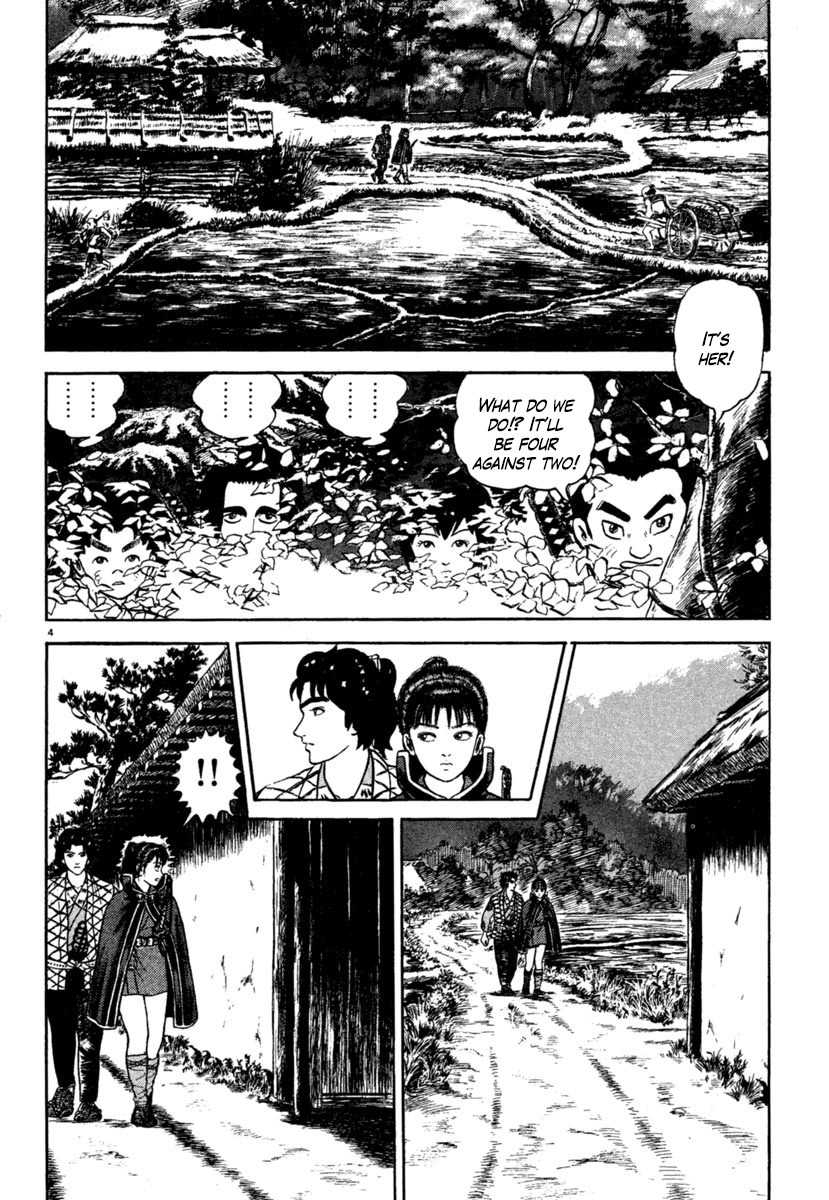 Azumi Chapter 189 page 4 - Chapter 189: Resolute Blade