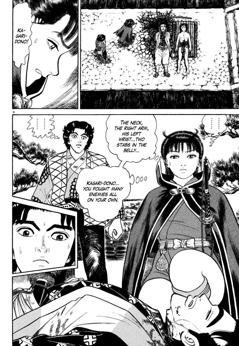 Azumi Chapter 189 page 6 - Chapter 189: Resolute Blade