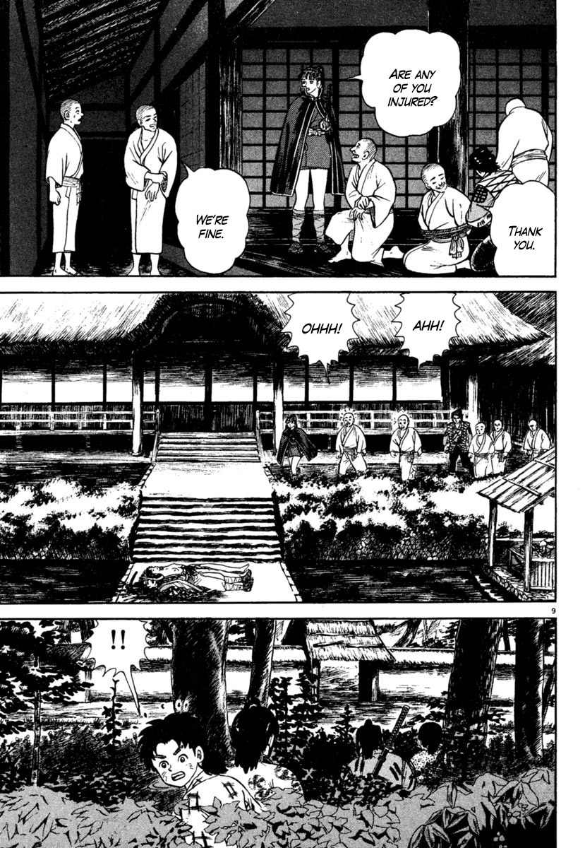 Azumi Chapter 189 page 9 - Chapter 189: Resolute Blade