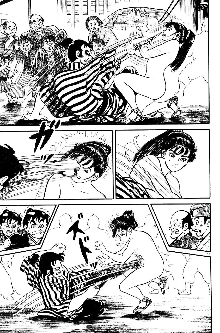 Azumi Chapter 19 page 15 - Chapter 19
