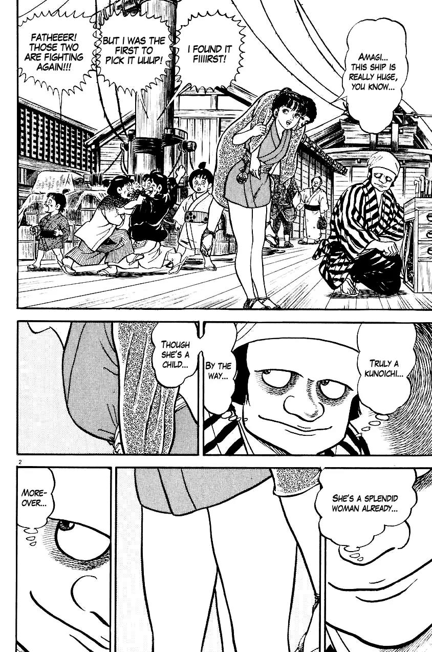 Azumi Chapter 19 page 2 - Chapter 19