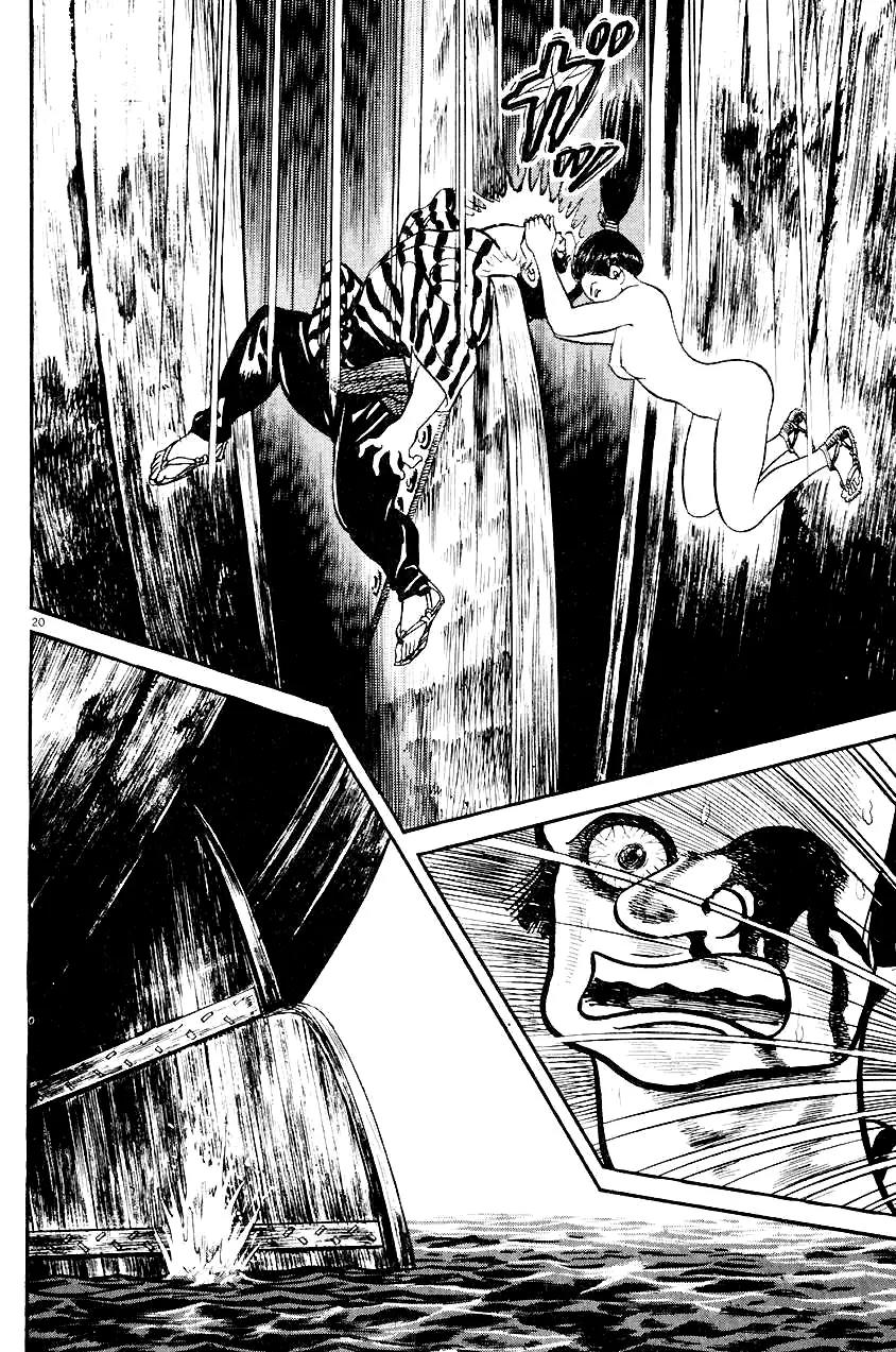 Azumi Chapter 19 page 20 - Chapter 19