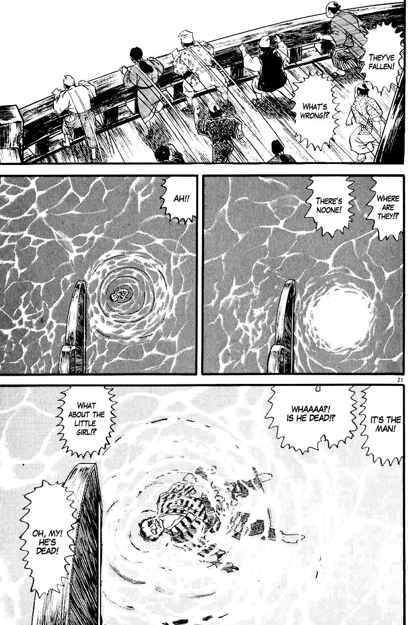 Azumi Chapter 19 page 21 - Chapter 19