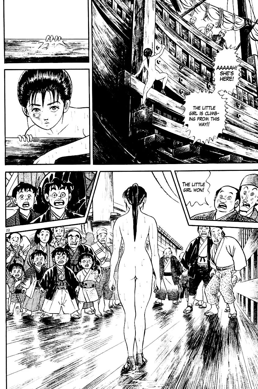 Azumi Chapter 19 page 22 - Chapter 19