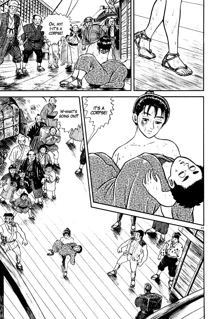 Azumi Chapter 19 page 23 - Chapter 19