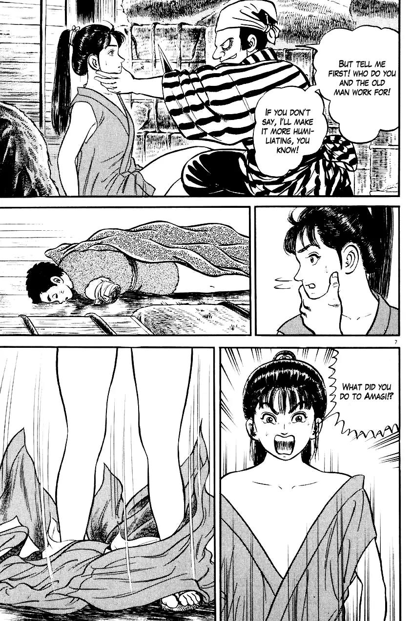 Azumi Chapter 19 page 7 - Chapter 19