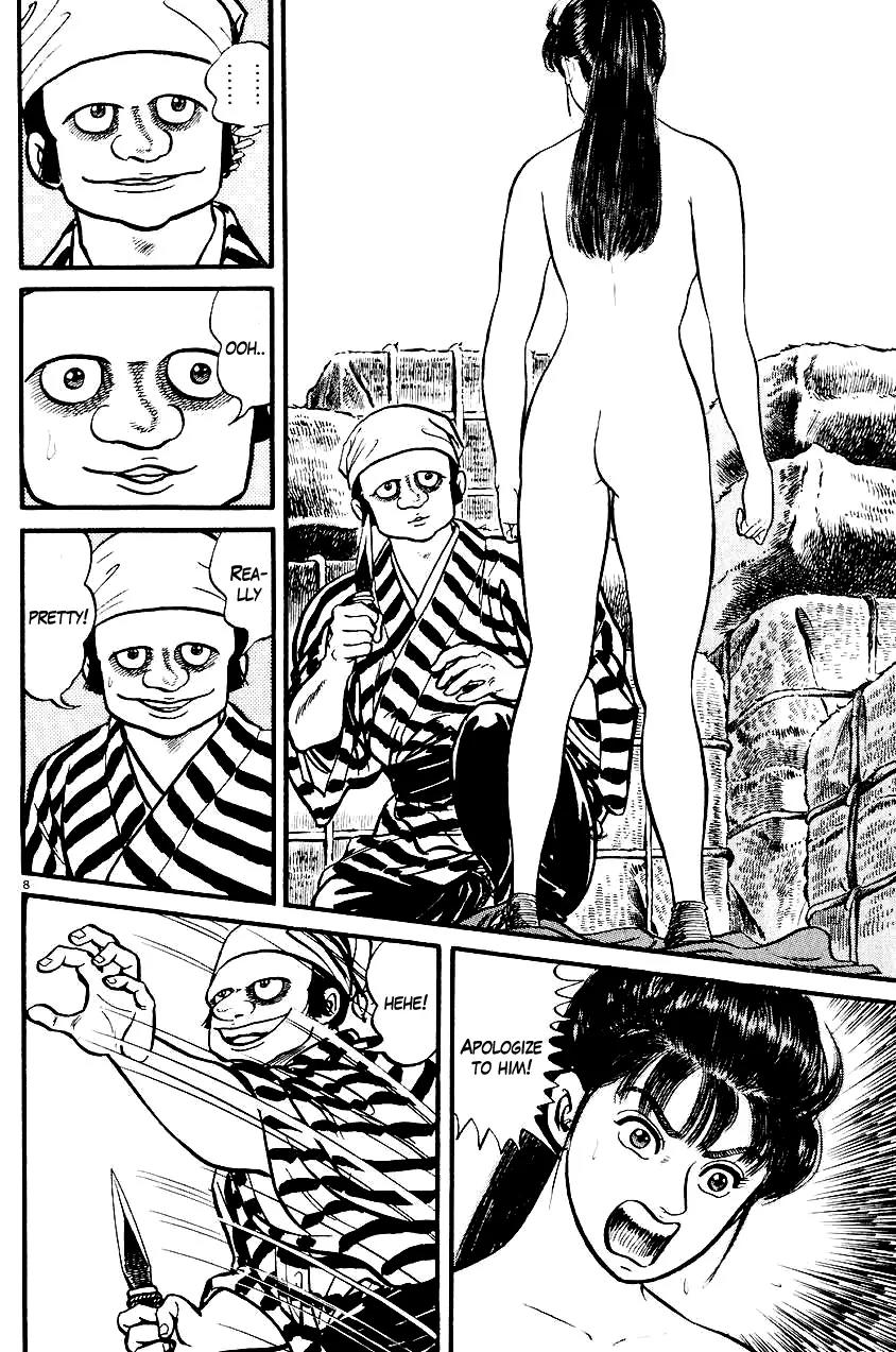 Azumi Chapter 19 page 8 - Chapter 19