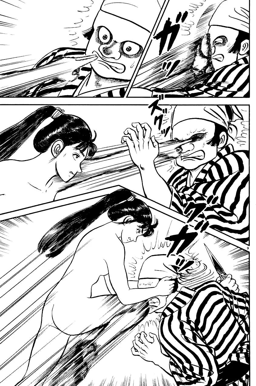 Azumi Chapter 19 page 9 - Chapter 19