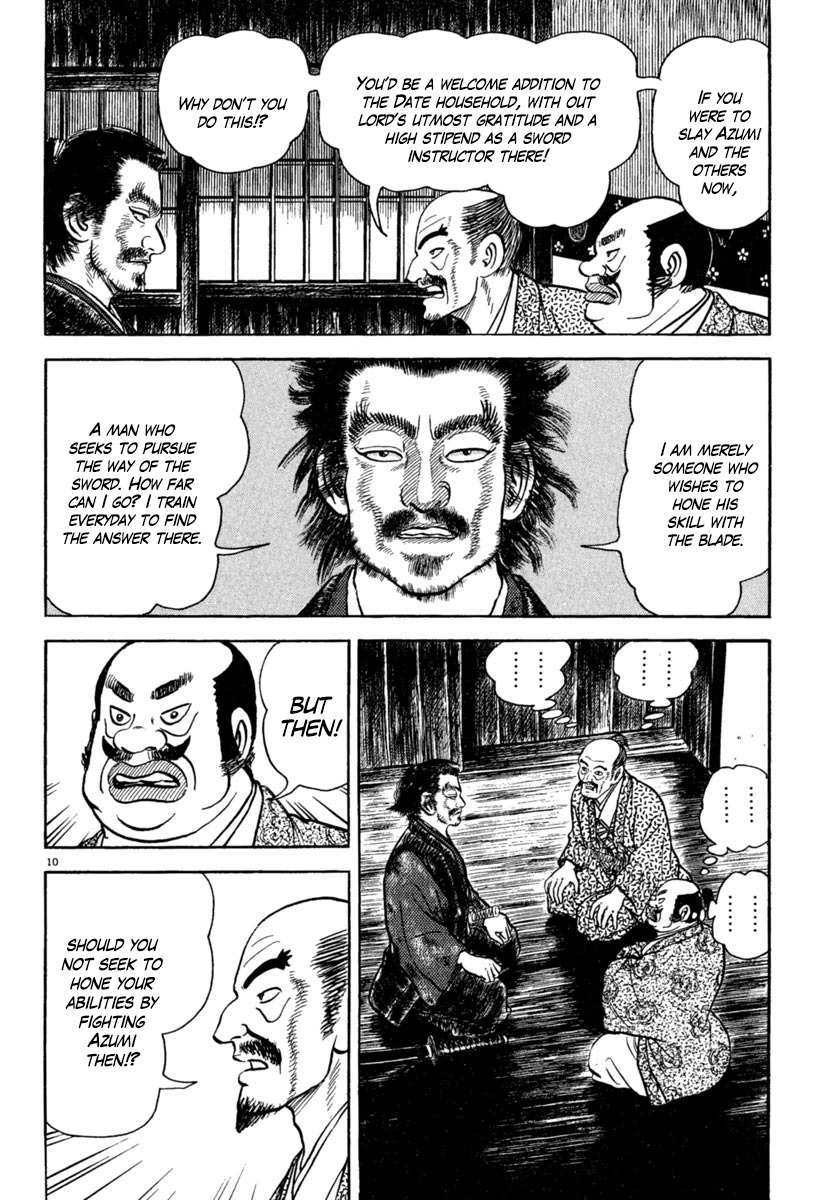Azumi Chapter 190 page 10 - Chapter 190: Anguish