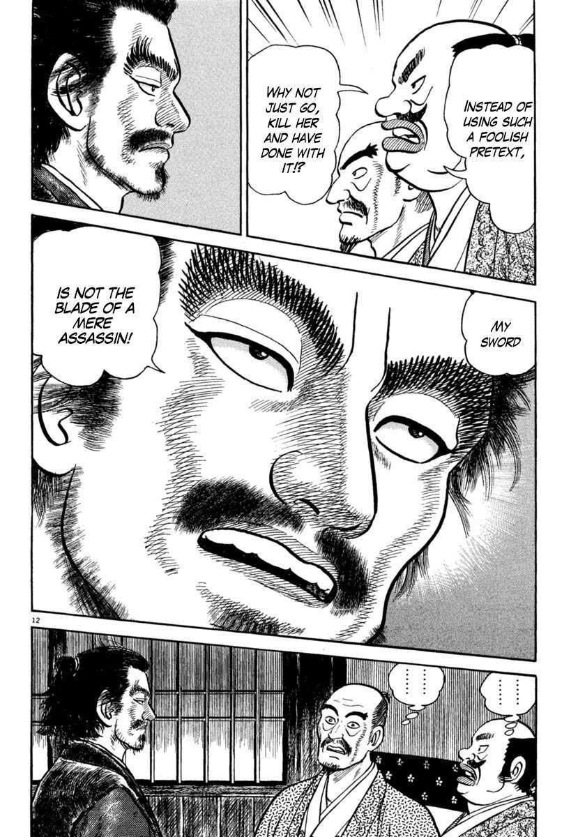 Azumi Chapter 190 page 12 - Chapter 190: Anguish