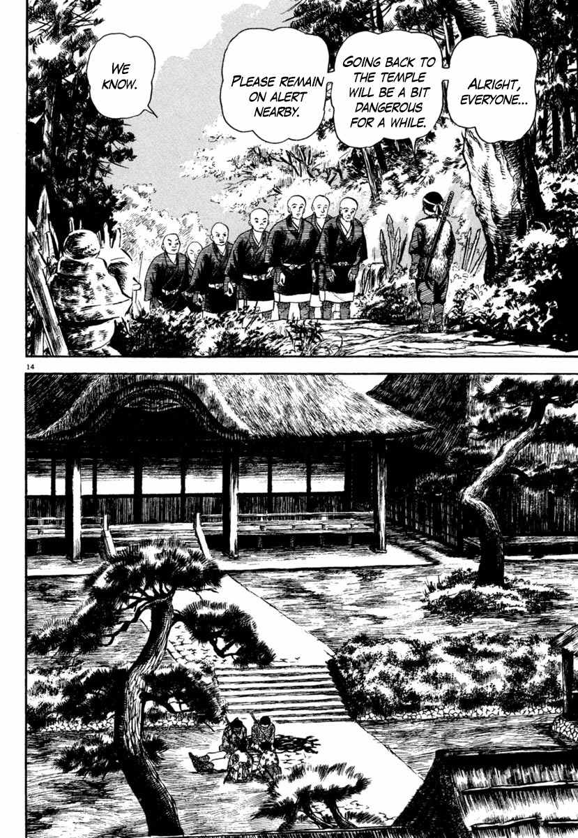 Azumi Chapter 190 page 14 - Chapter 190: Anguish