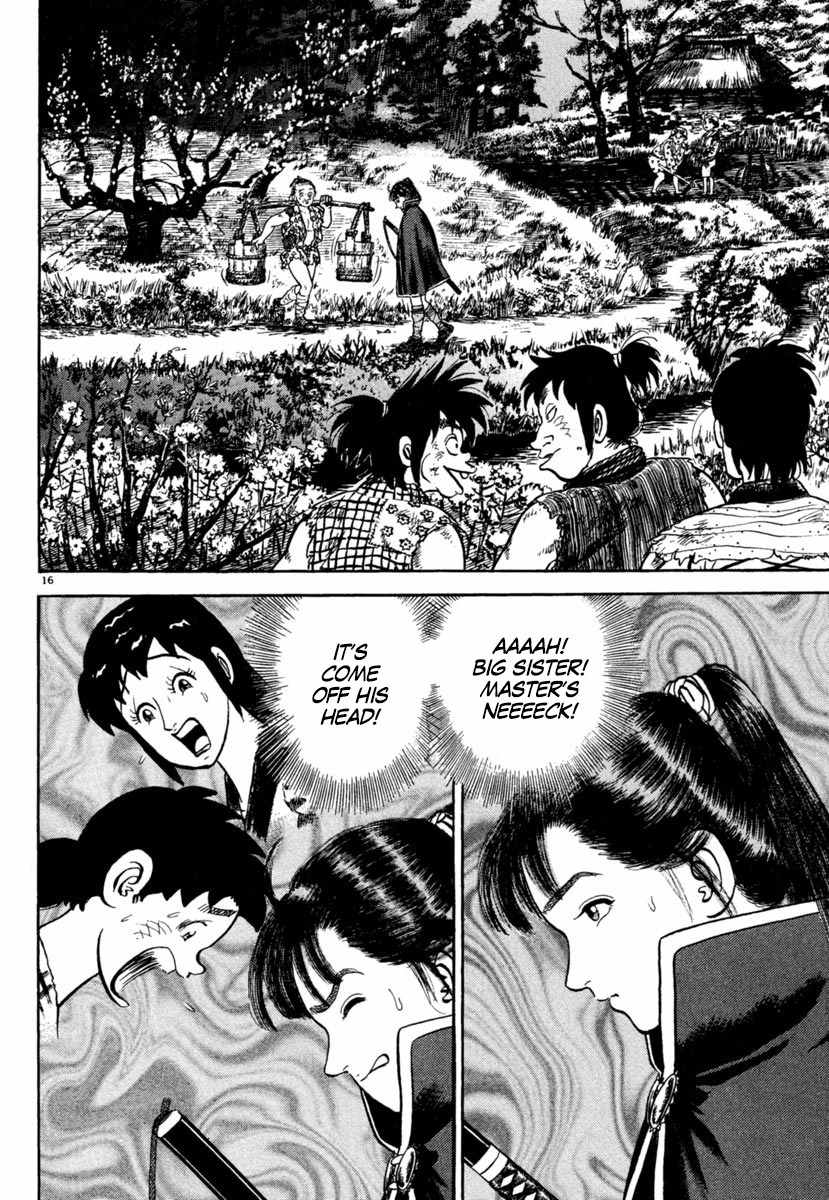Azumi Chapter 190 page 16 - Chapter 190: Anguish
