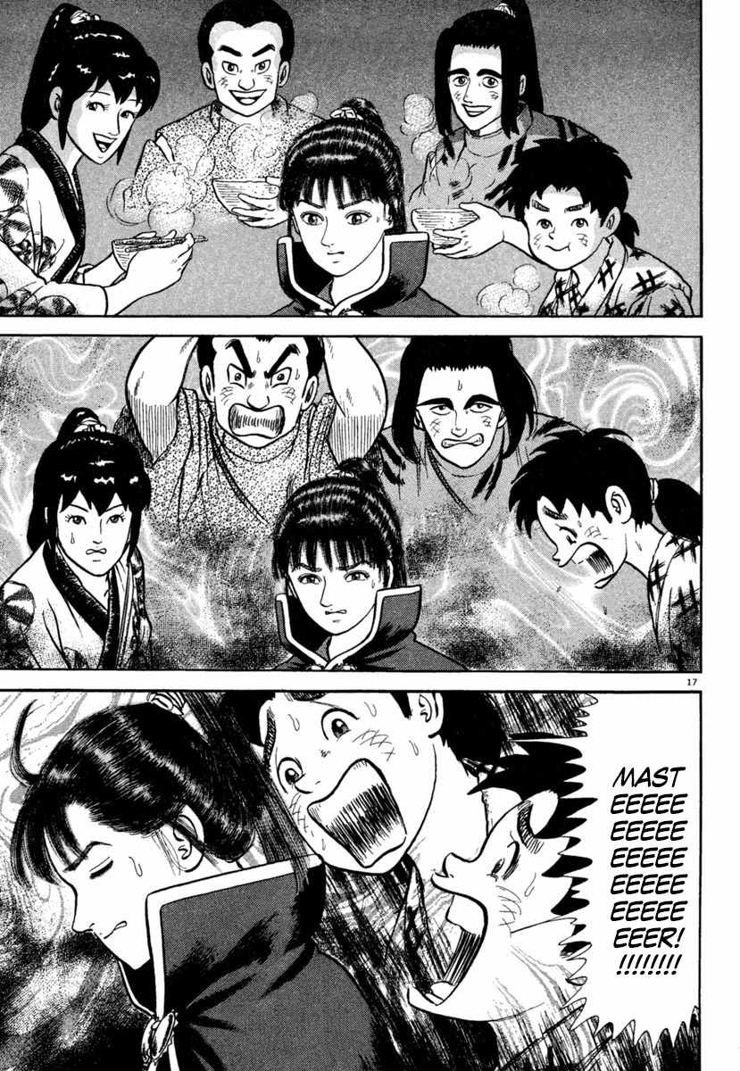 Azumi Chapter 190 page 17 - Chapter 190: Anguish