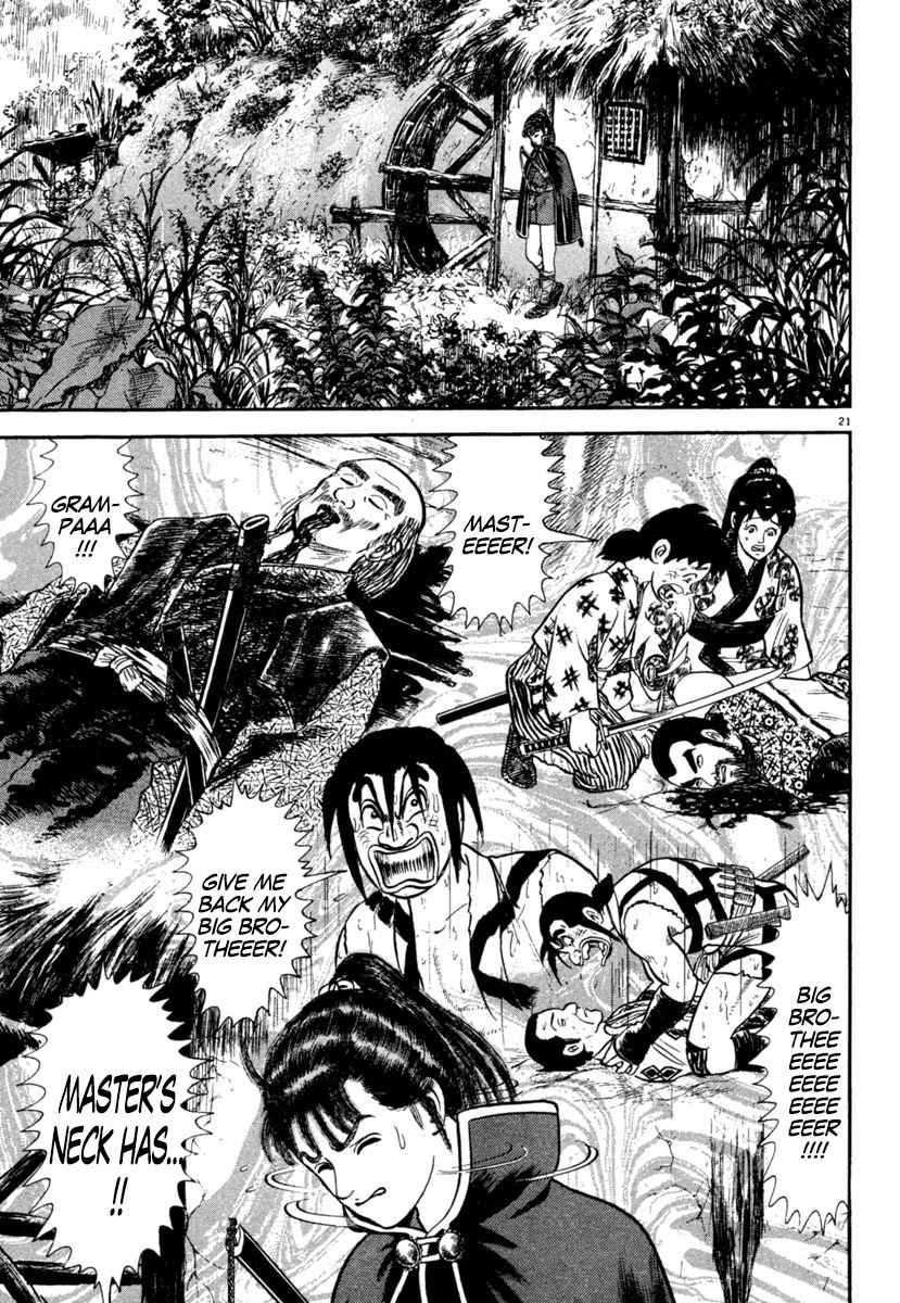 Azumi Chapter 190 page 21 - Chapter 190: Anguish