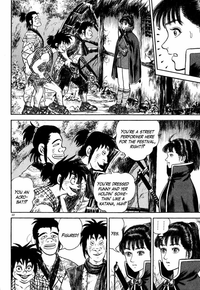 Azumi Chapter 190 page 22 - Chapter 190: Anguish