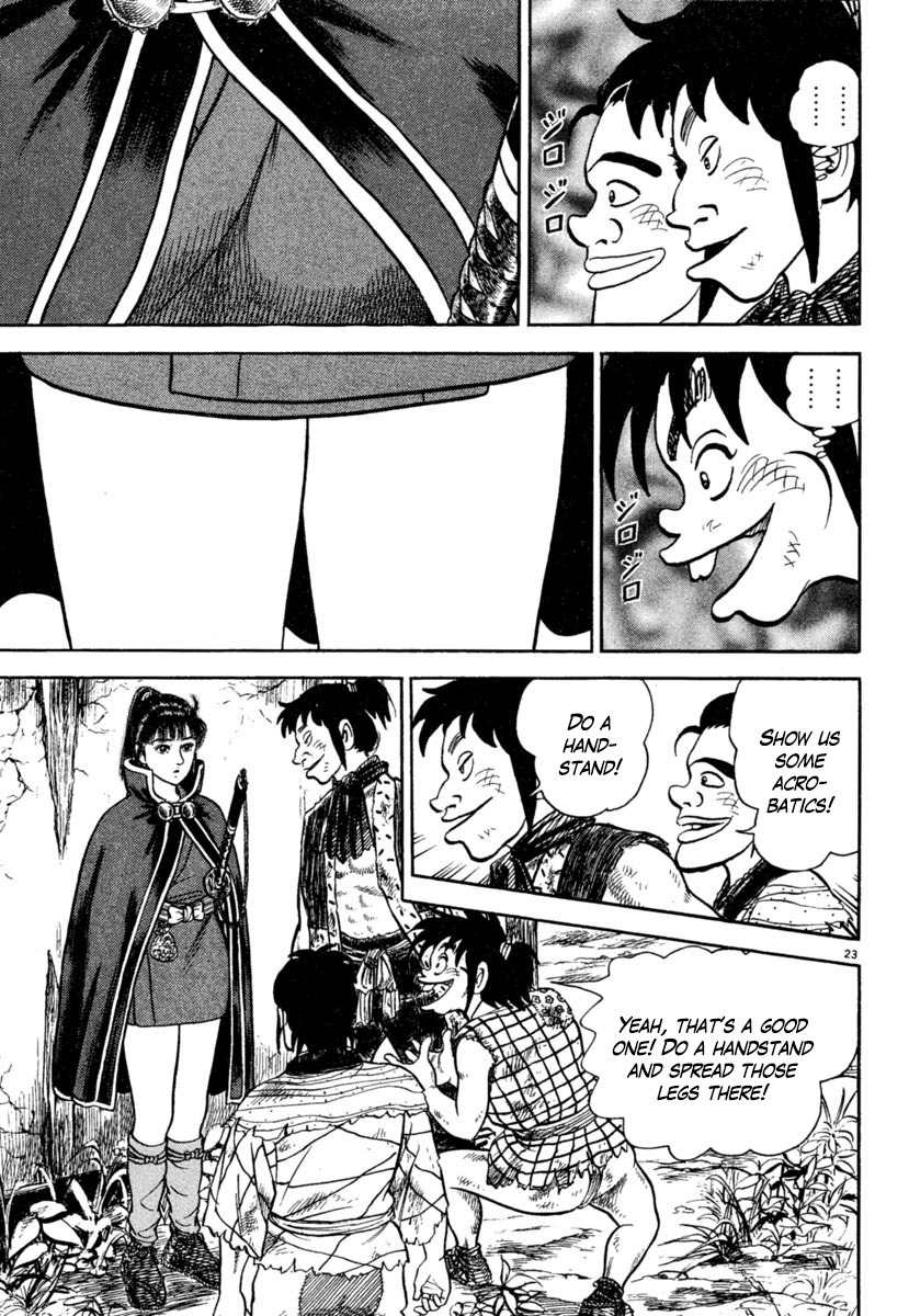 Azumi Chapter 190 page 23 - Chapter 190: Anguish