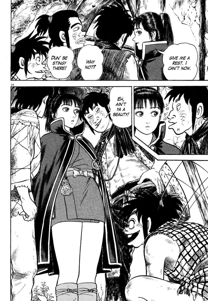 Azumi Chapter 190 page 24 - Chapter 190: Anguish