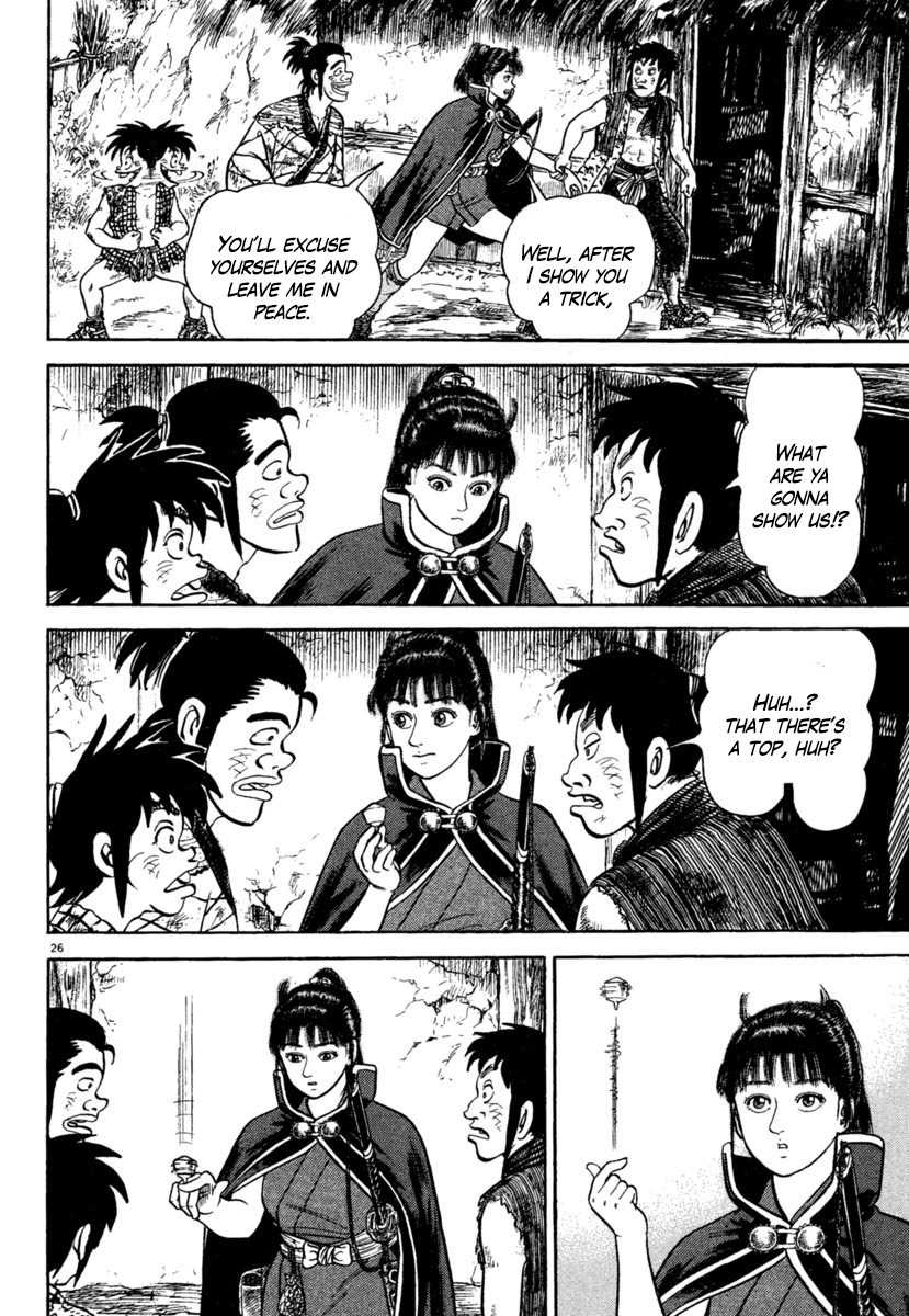 Azumi Chapter 190 page 26 - Chapter 190: Anguish