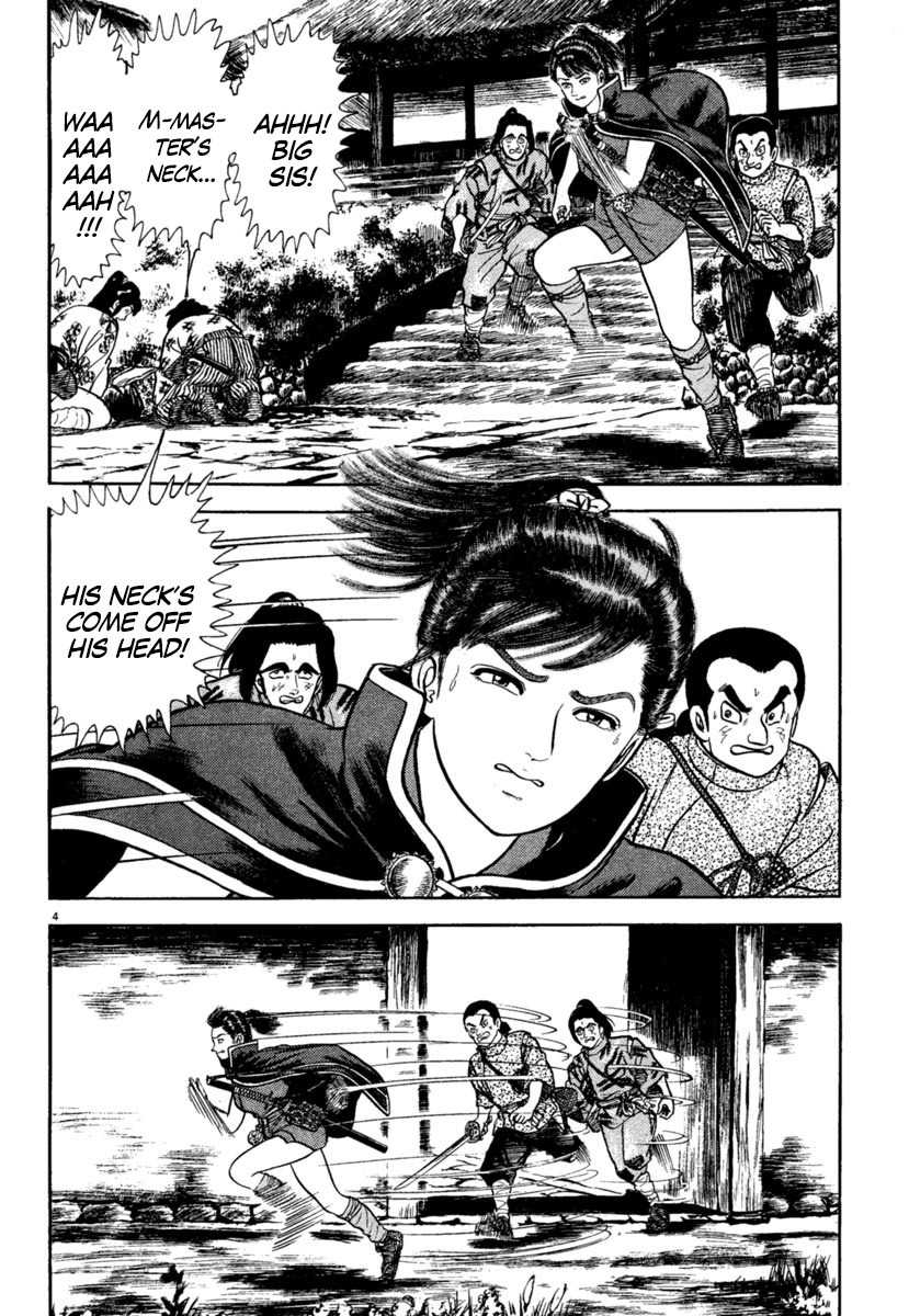 Azumi Chapter 190 page 4 - Chapter 190: Anguish