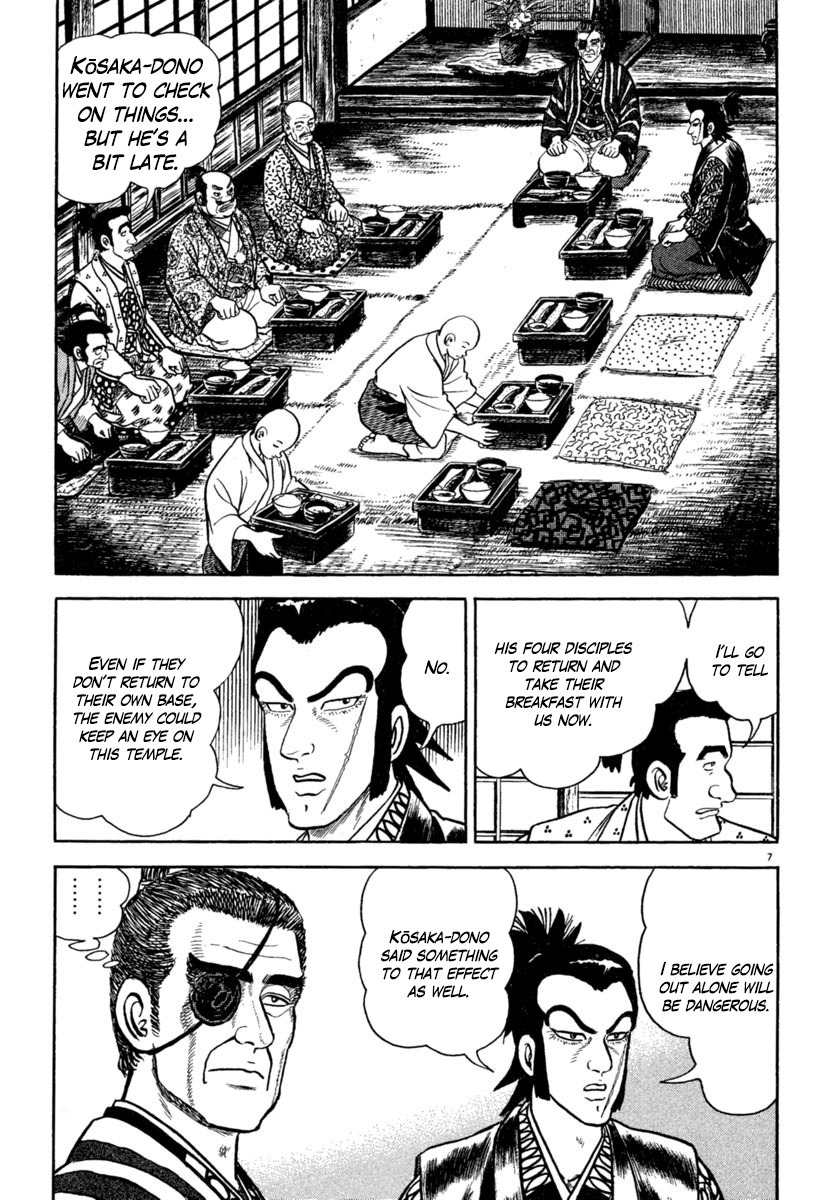 Azumi Chapter 190 page 7 - Chapter 190: Anguish