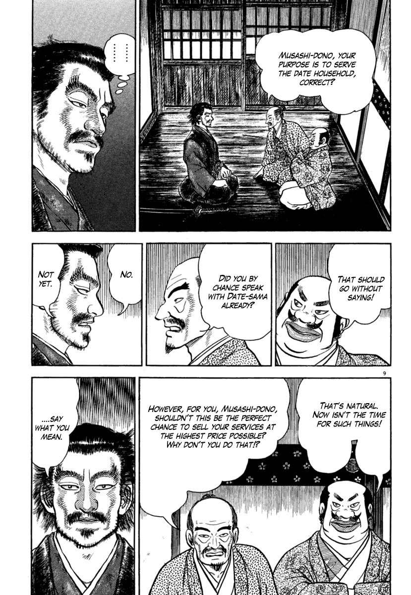 Azumi Chapter 190 page 9 - Chapter 190: Anguish