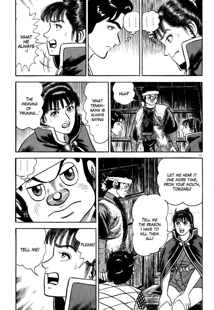 Azumi Chapter 191 page 11 - Chapter 191: Evil Design