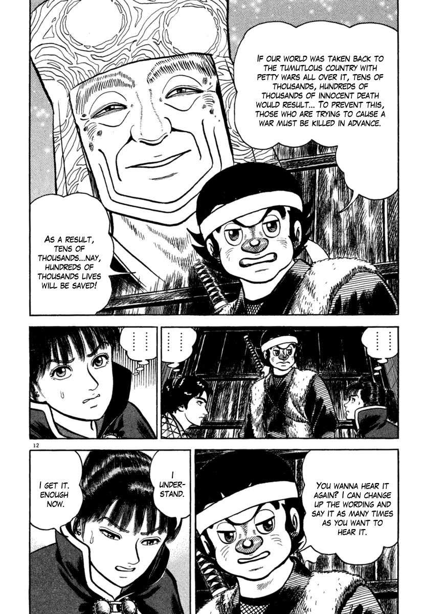 Azumi Chapter 191 page 12 - Chapter 191: Evil Design