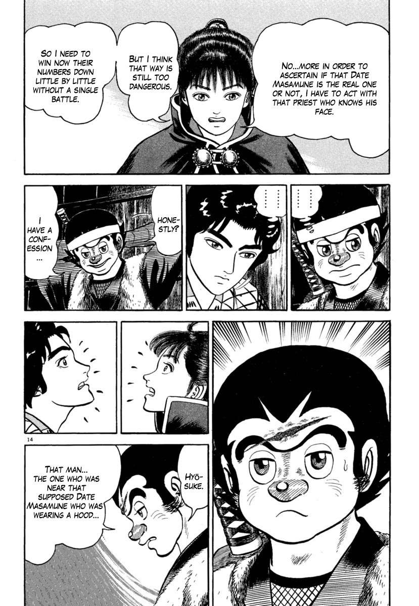 Azumi Chapter 191 page 14 - Chapter 191: Evil Design