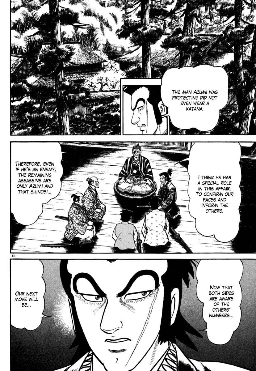 Azumi Chapter 191 page 16 - Chapter 191: Evil Design