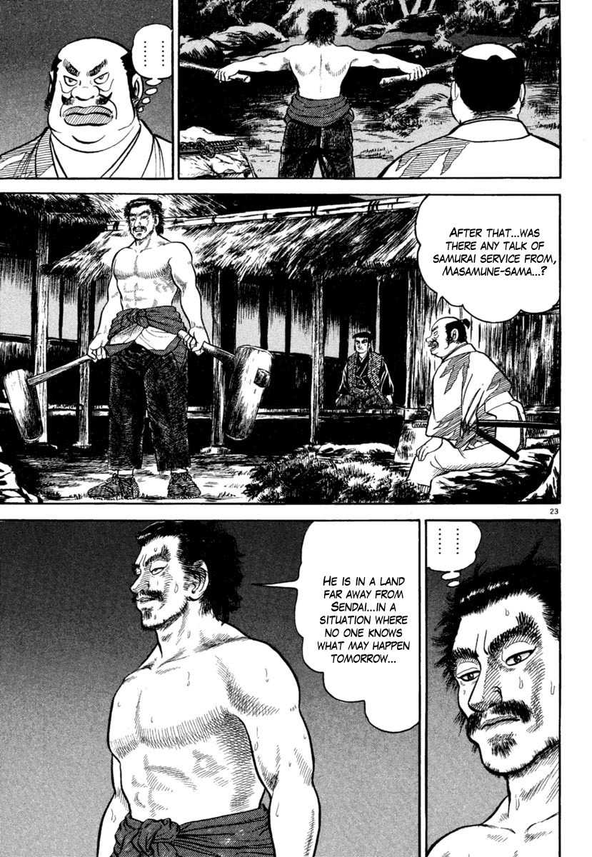 Azumi Chapter 191 page 23 - Chapter 191: Evil Design