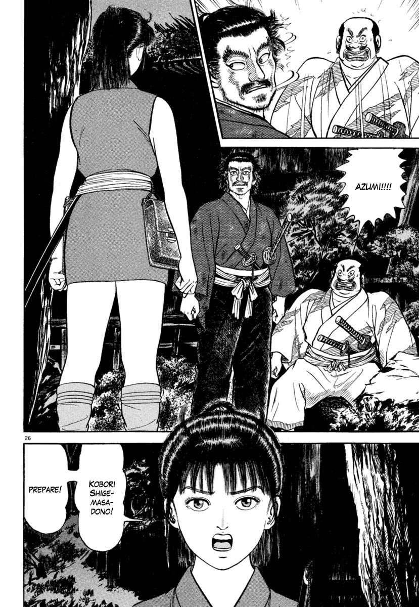 Azumi Chapter 191 page 26 - Chapter 191: Evil Design