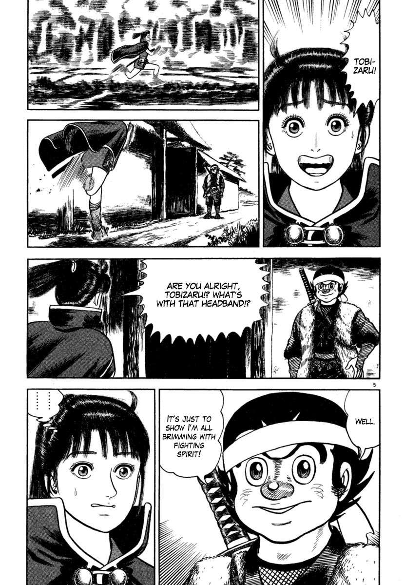 Azumi Chapter 191 page 5 - Chapter 191: Evil Design