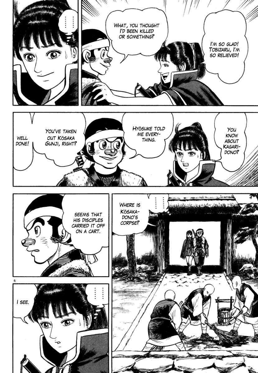 Azumi Chapter 191 page 6 - Chapter 191: Evil Design